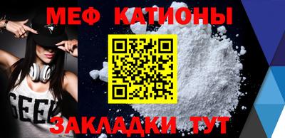 кокс Нягань