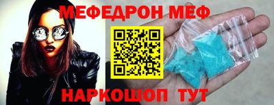 кокс Нягань