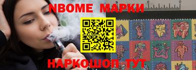кокс Нягань