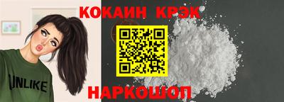 скорость mdpv Обнинск