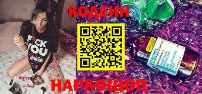 кокс Нягань