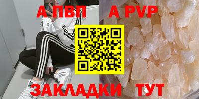 кокс Нягань