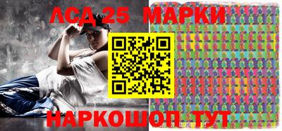 скорость mdpv Обнинск