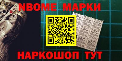 скорость mdpv Обнинск