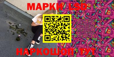 кокс Нягань