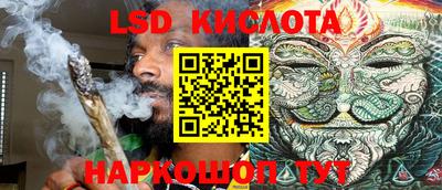 кокс Нягань