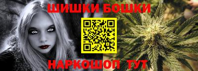 винт Обь