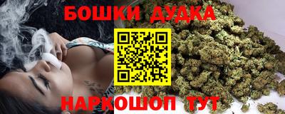винт Обь