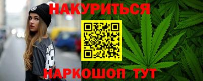 кокс Нягань