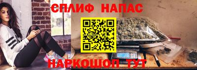 скорость mdpv Обнинск