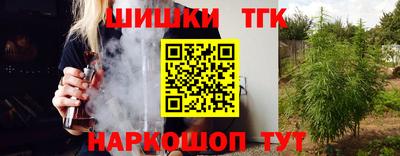 кокс Нягань