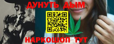 кокс Нягань