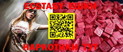 кокс Нягань