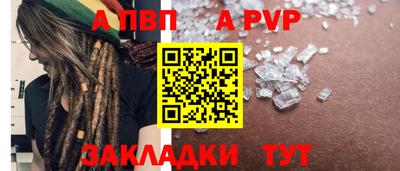 кокс Нягань