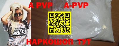 кокс Нягань