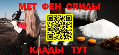 винт Обь