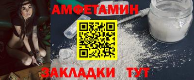 скорость mdpv Обнинск