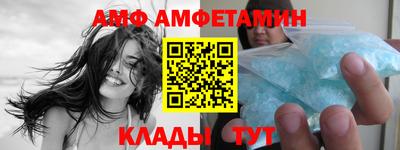 кокс Нягань