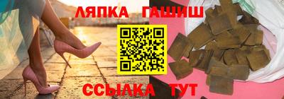кокс Нягань