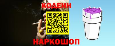 кокс Нягань